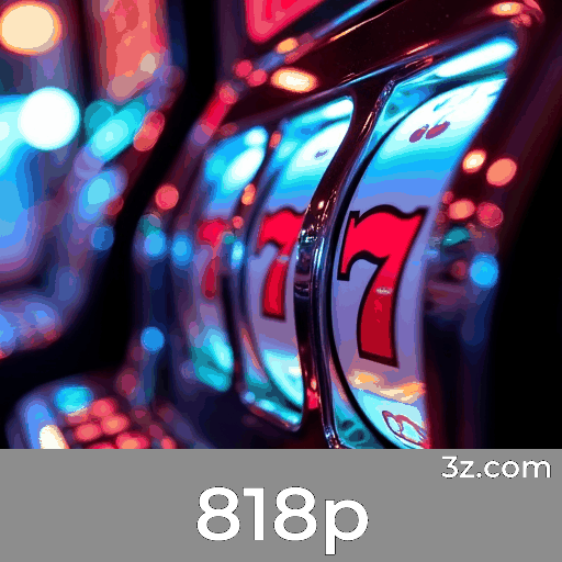 Aproveite ao Máximo com o App 818p