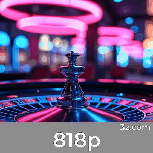 Aproveite ao Máximo com o App 818p